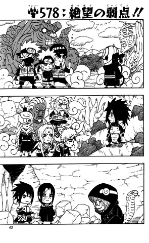 File:Chapter 578 Cover.png