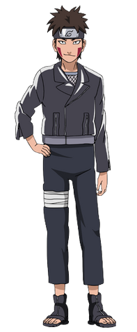 File:Kiba Part II.png