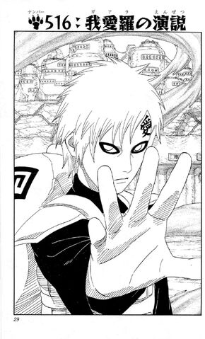 File:Chapter 516 Cover.jpg