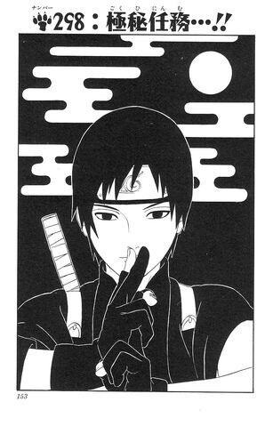 File:Chapter 298.jpg