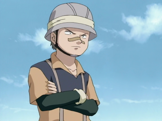 File:Akane.png