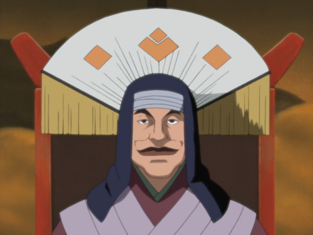 File:Daimyo.png