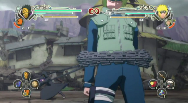 File:Summoning Nine-Tails1.png