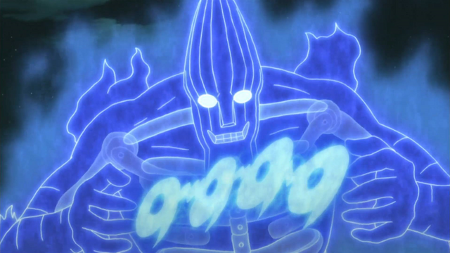 File:Yasaka Magatama.png