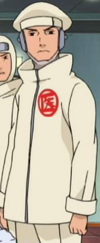 File:Kanpō.png