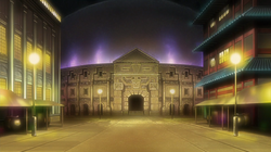 Coliseum