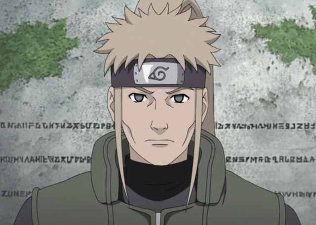 File:Inoichi Yamanaka.png