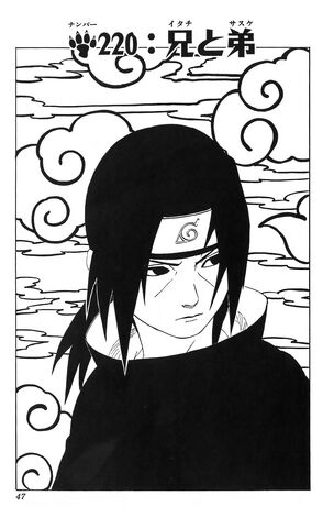 File:Chapter 220.jpg