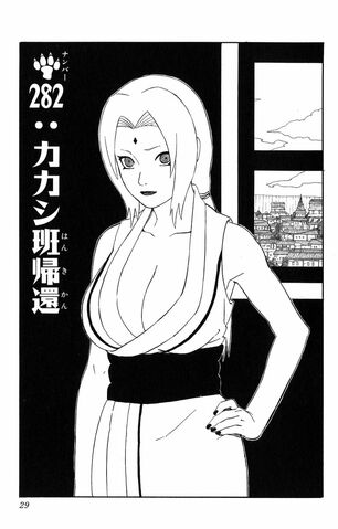 File:Chapter 282.jpg