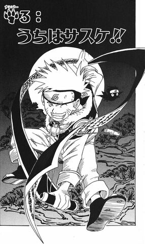 File:Chapter 003.jpg