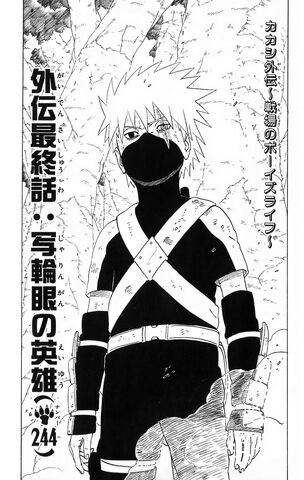 File:Chapter 244.jpg