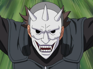 File:Kurozuka.png