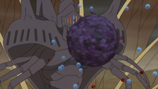 ファイル:320px-Chōmei's Bijūdama.png