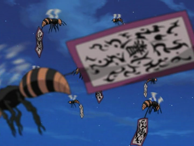 File:Bee Bomb Technique.png