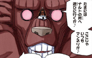 B conversando com Gyuki.png