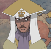 Primul Raikage