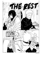 Retsu Rest.jpg