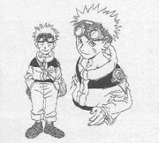 Premier Naruto.jpg