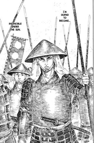 File:Invincible under the sun.jpg