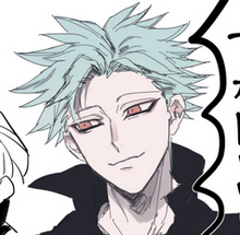 TerceiroSeikage.png