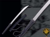 Ozume Swords