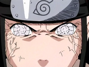 Byakugan.png