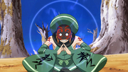 DoshinUzumaki2