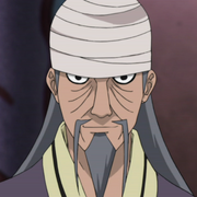 300px-Mifune2