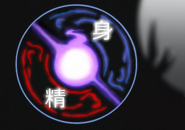 Datei:UraTenchikyou.png