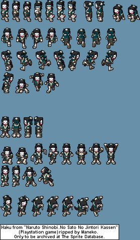 File:Haku4.png