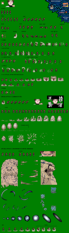 File:Gaara2.png