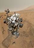 File:Curiosity.jpg