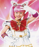 File:Sailorchibimoon.jpg