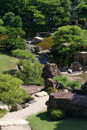 Zen Park2