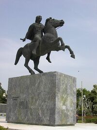 King's Horse