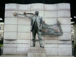 Yuri Medvedev Statue