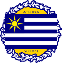 Athina Sofasi