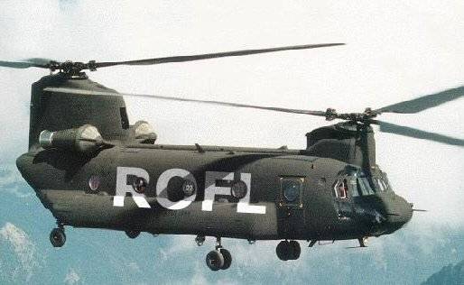 File:Roflcopter-02.jpg