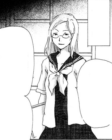 File:Chp.5 - sasada.png