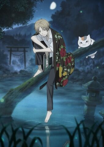 File:Natsume 1.jpg