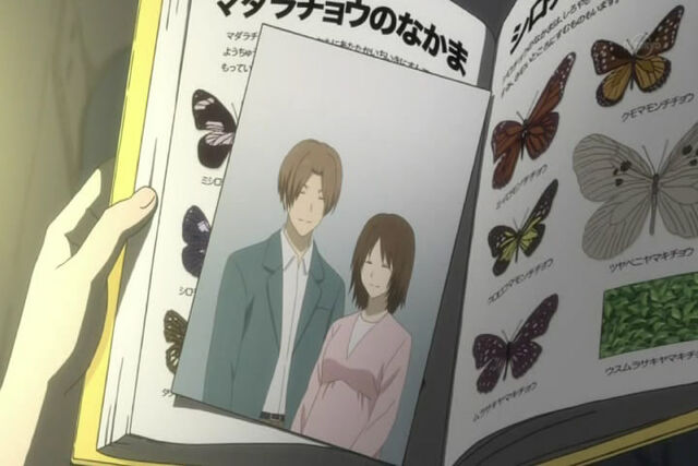 File:Natsume-shi-parents.jpg