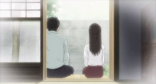Young Fujiwaras