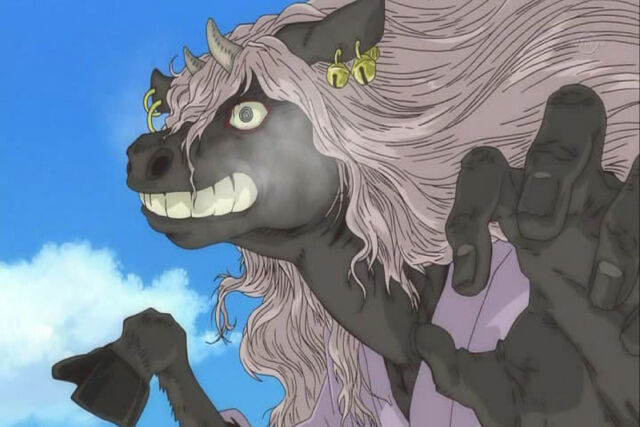 File:Misuzu 1.jpg