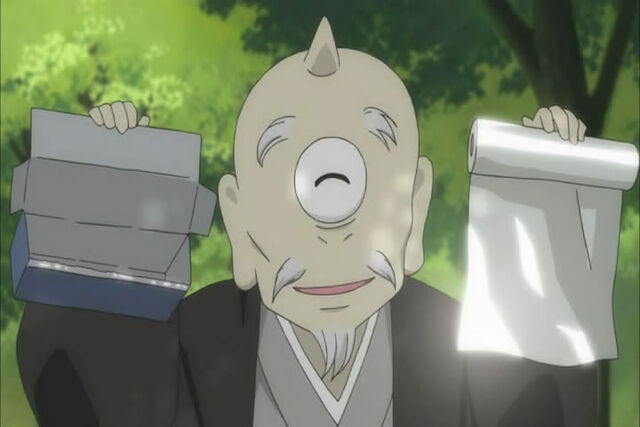 File:Youkai 6 mirror.jpg