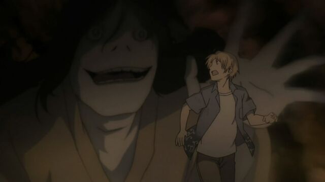 File:Ep33.jpg