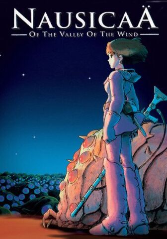 File:Animeposter.jpg