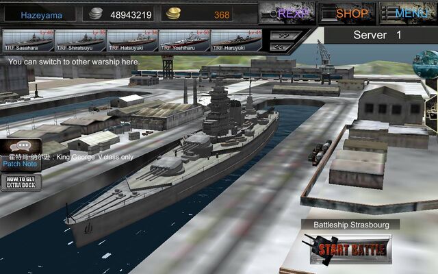 File:French Battleship Stratsbourg.jpg