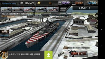 Battleship Roma