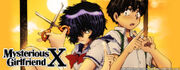 MGXanime
