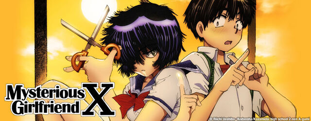 File:MGXanime.jpg